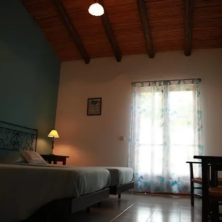 Quinta Do Rio Country * Силвеш