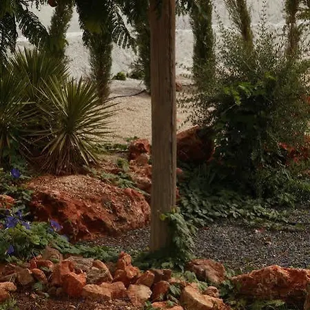 Гостевой дом Quinta Do Rio Country *