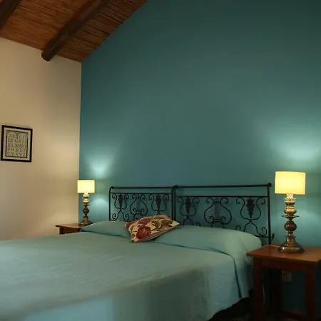 Quinta Do Rio Country * Силвеш